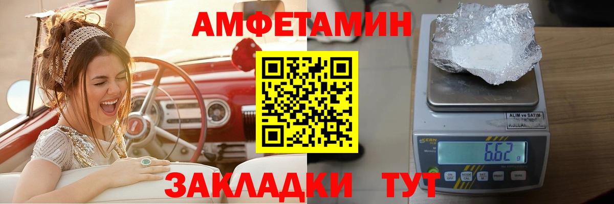 Кумертау  Вход с VPN  Cocaine  Мефедрон кристаллы  ГАШИШ  ГАШ  Конопля  А ПВП СОЛЬ  