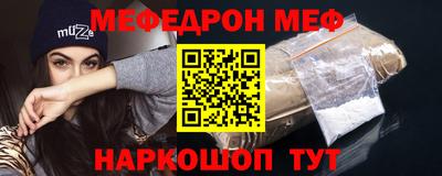 spice Дубна