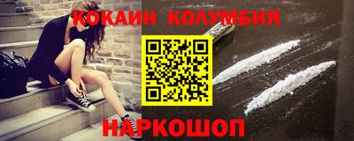 ALPHA PVP Донской