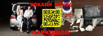 ALPHA PVP Донской