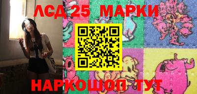 ALPHA PVP Донской