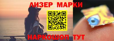 ALPHA PVP Донской