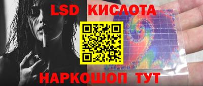 ALPHA PVP Донской