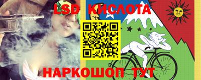 ALPHA PVP Донской