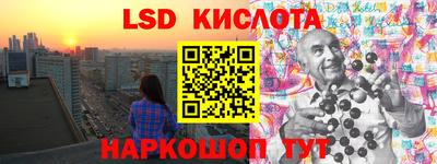 ALPHA PVP Донской