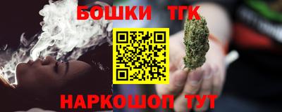 ALPHA PVP Донской