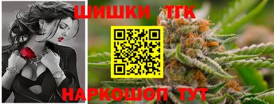 стаф Донецк