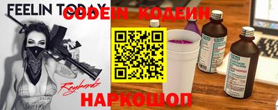 spice Дубна