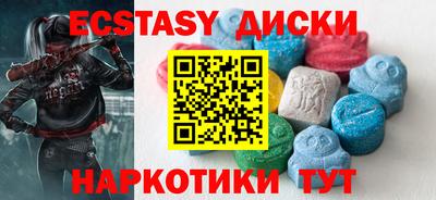 ALPHA PVP Донской