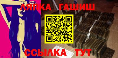 ALPHA PVP Донской