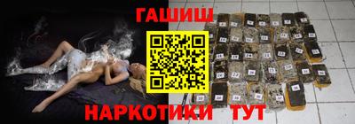 стаф Донецк