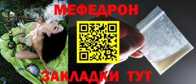 ALPHA PVP Донской