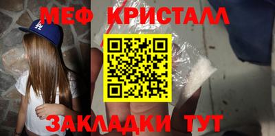 spice Дубна