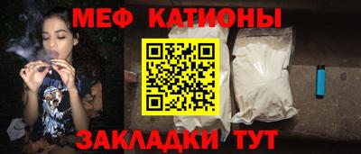 spice Дубна
